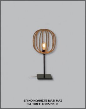 &Phi;&omega;&tau;&omicron;&gamma;&rho;&alpha;&phi;ί&alpha; &mu;&omicron;&nu;&tau;έ&rho;&nu;&omicron;&upsilon; &epsilon;&pi;&iota;&tau;&rho;&alpha;&pi;έ&zeta;&iota;&omicron;&upsilon; &phi;&omega;&tau;&iota;&sigma;&tau;&iota;&kappa;&omicron;ύ &mu;&epsilon; &phi;&upsilon;&sigma;&iota;&kappa;ό &sigma;&chi;&omicron;&iota;&nu;ί &kappa;&alpha;&iota; &mu;&epsilon;&tau;&alpha;&lambda;&lambda;&iota;&kappa;ό &sigma;&kappa;&epsilon;&lambda;&epsilon;&tau;ό &kappa;&alpha;&iota; &beta;ά&sigma;&eta;, &mu;&epsilon; &kappa;&omega;&delta;&iota;&kappa;ό &Pi;/16/1, &alpha;&pi;ό &tau;&eta; &beta;&iota;&omicron;&tau;&epsilon;&chi;&nu;ί&alpha; &alpha;&mu;&pi;&alpha;&zeta;&omicron;ύ&rho;-&phi;&omega;&tau;&iota;&sigma;&tau;&iota;&kappa;ά Gekas Luminoso.